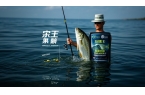 穿透王新品宗師果酸醇，給7種魚(yú)開(kāi)口，夏季