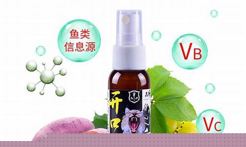 穿透王開口劑系列怎么樣啊知乎(穿透王好用嗎)